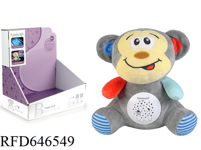 PACIFY PROJECTION MONKEY