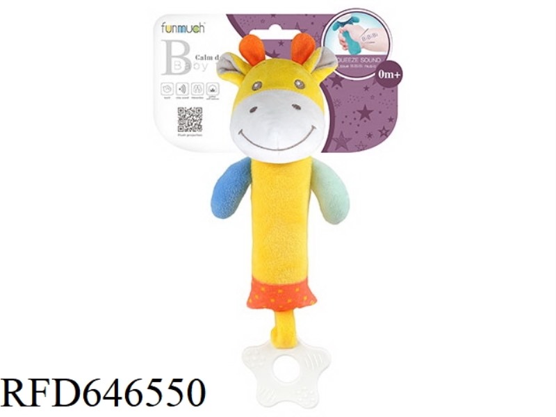 BIBI DEER (TEETHER)