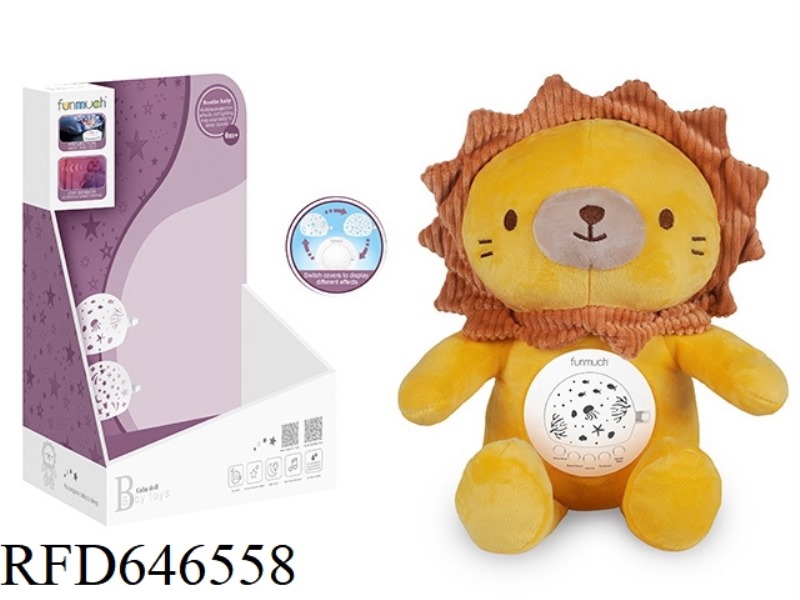 RECHARGEABLE AI INTELLIGENT CRY RECOGNITION SOOTHING NIGHT LIGHT & PROJECTION (LION)