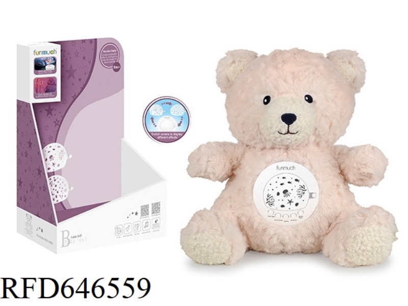 RECHARGEABLE AI INTELLIGENT CRY RECOGNITION SOOTHING NIGHT LIGHT & PROJECTION (BEAR)
