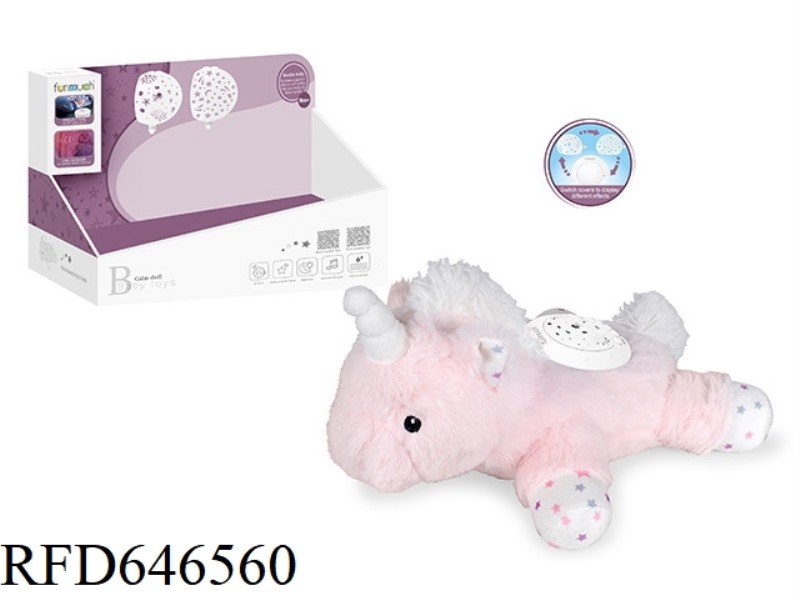 RECHARGEABLE AI INTELLIGENT CRY RECOGNITION PACIFYING NIGHT LIGHT & PROJECTION (UNICORN)