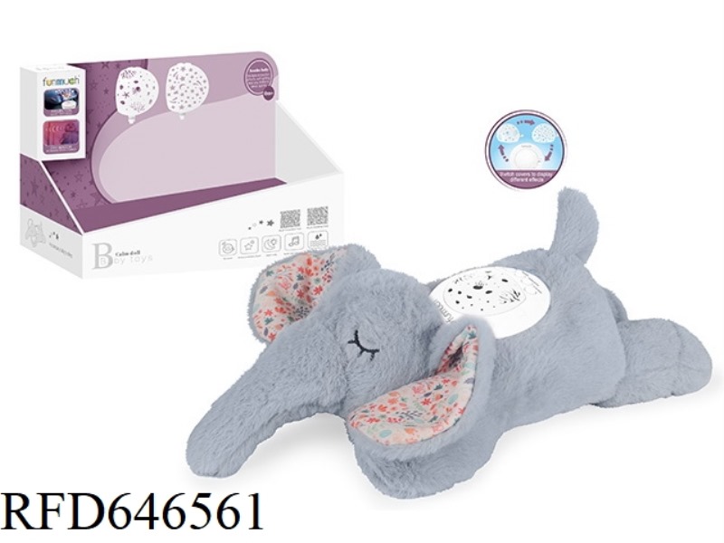 RECHARGEABLE AI INTELLIGENT CRY RECOGNITION PACIFYING NIGHT LIGHT & PROJECTION (ELEPHANT)