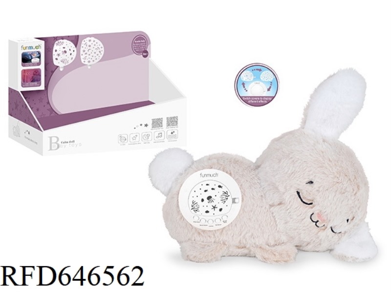 RECHARGEABLE AI INTELLIGENT CRY RECOGNITION SOOTHING NIGHT LIGHT & PROJECTION (RABBIT)