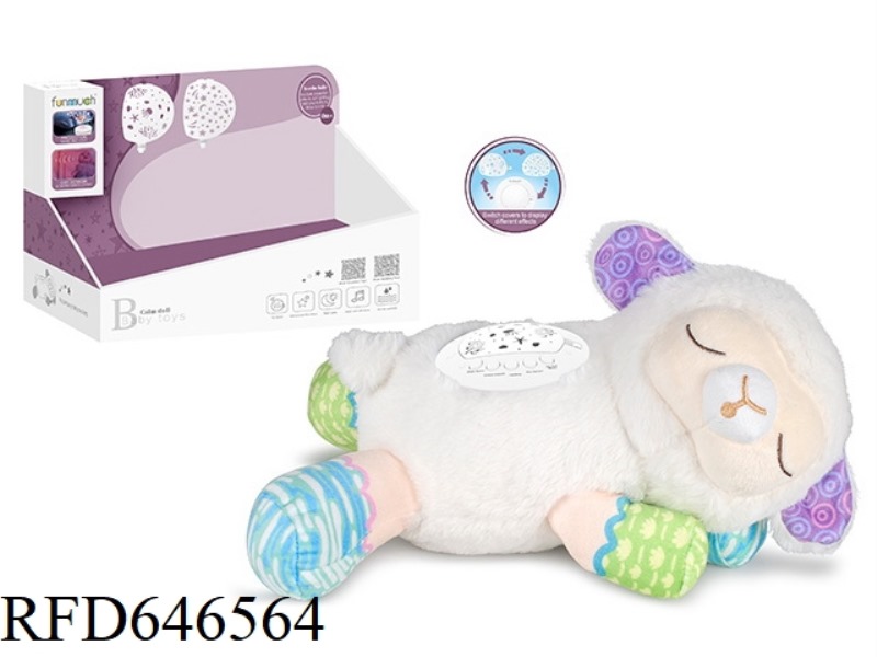 RECHARGEABLE AI INTELLIGENT CRY RECOGNITION SOOTHING NIGHT LIGHT & PROJECTION (SHEEP)