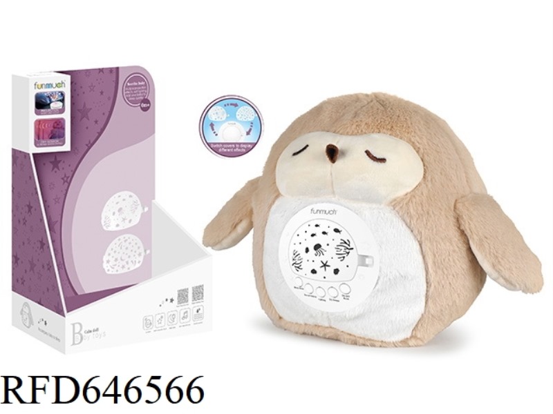 RECHARGEABLE AI INTELLIGENT CRY RECOGNITION SOOTHING NIGHT LIGHT & PROJECTION (OWL)