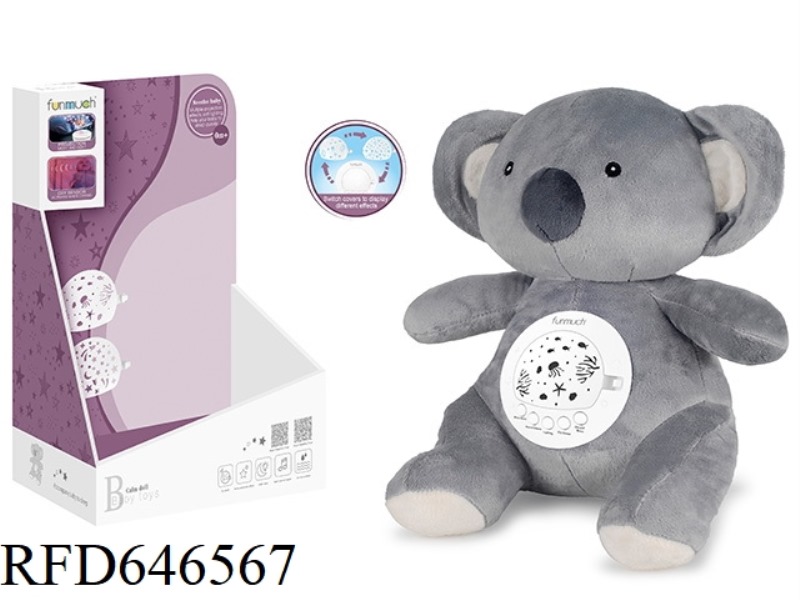 RECHARGEABLE AI INTELLIGENT CRY RECOGNITION SOOTHING NIGHTLIGHT & PROJECTION (KOALA)