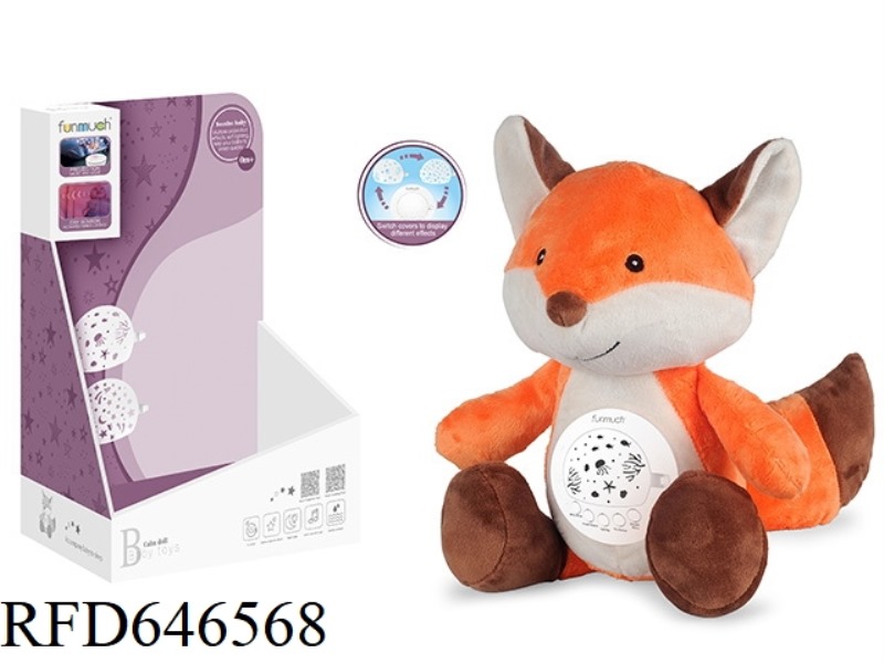 RECHARGEABLE AI INTELLIGENT CRY RECOGNITION SOOTHING NIGHT LIGHT & PROJECTION (FOX)