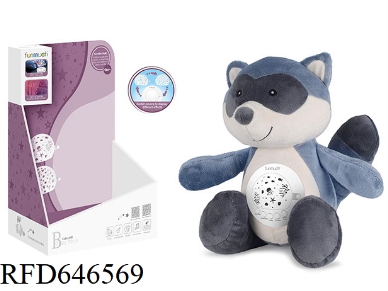 RECHARGEABLE AI INTELLIGENT CRY RECOGNITION SOOTHING NIGHT LIGHT & PROJECTION (RACCOON)