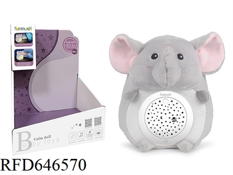 PLUSH ROTARY PROJECTION SLEEP DEVICE (ELEPHANT)