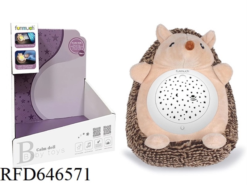 PLUSH ROTARY PROJECTION SLEEP DEVICE (LYING HEDGEHOG)