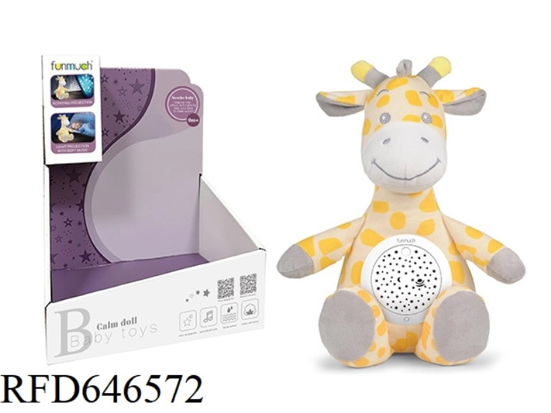 PLUSH ROTARY PROJECTION SLEEP DEVICE (GIRAFFE)