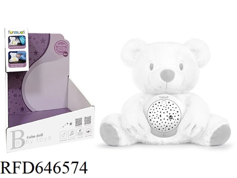 PLUSH ROTARY PROJECTION SLEEP DEVICE (BEAR)