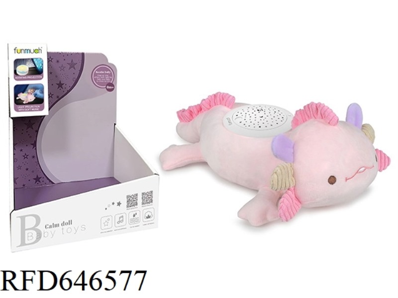 PLUSH ROTARY PROJECTION SLEEP DEVICE (HEXAGONAL DINOSAUR)