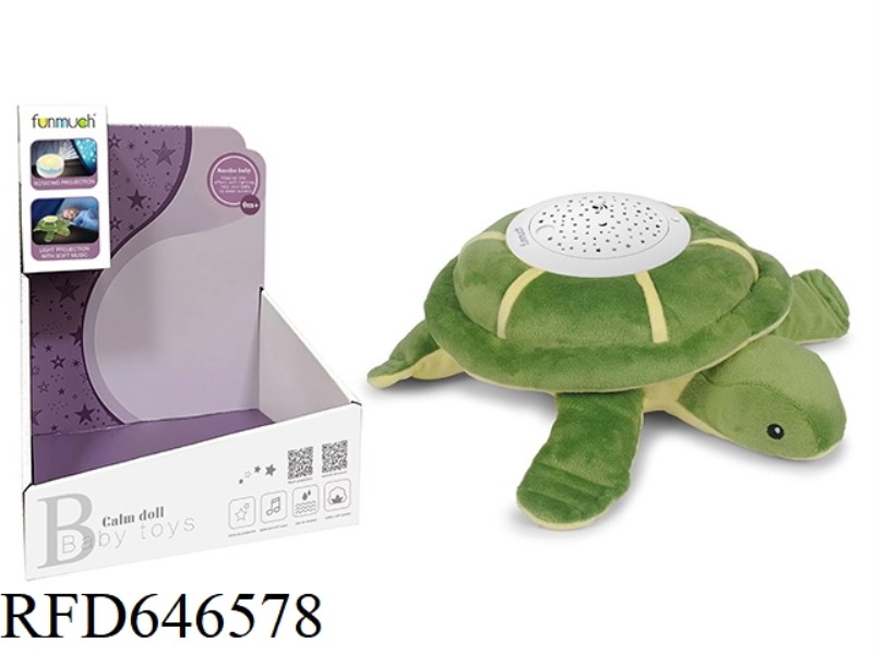 PLUSH ROTARY PROJECTION SLEEP DEVICE (SEA TURTLE)
