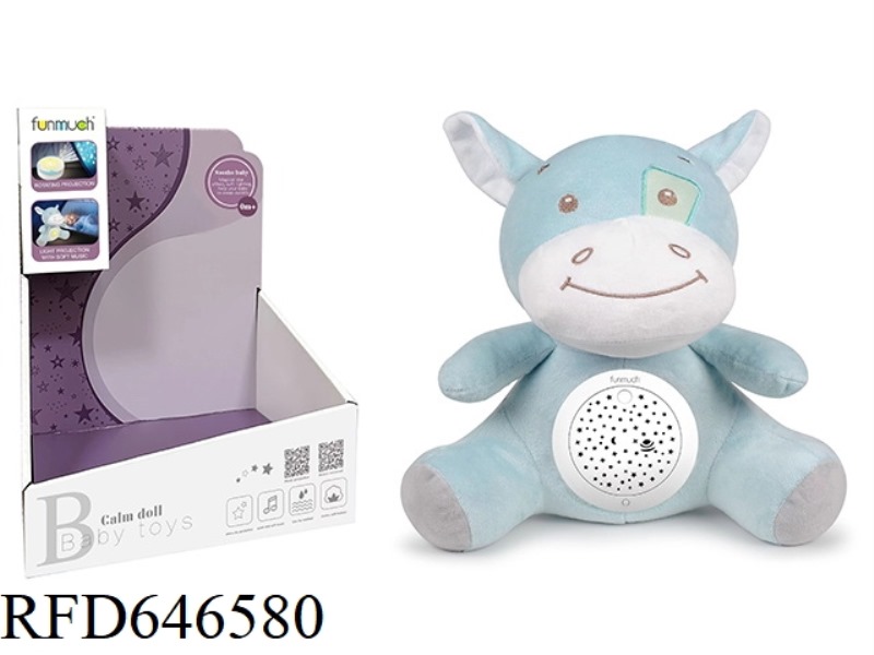 PLUSH ROTARY PROJECTION SLEEP DEVICE (DONKEY)