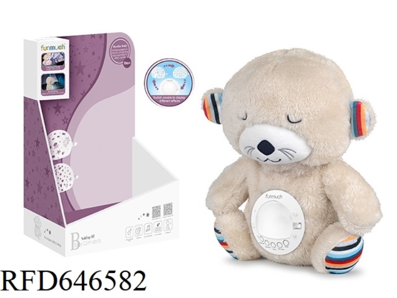 SOOTHING NAP NIGHT LIGHT & PROJECTION DOLL (OTTER)