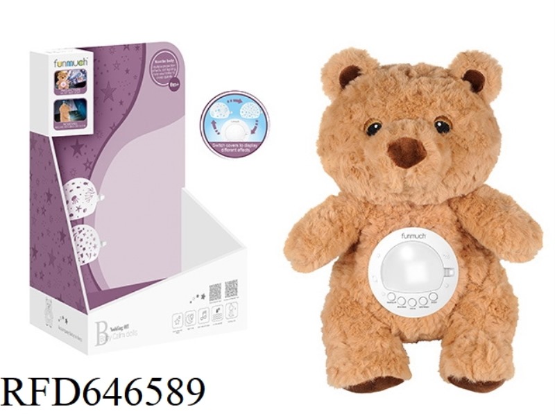 COMFORT NAP NIGHT LIGHT & PROJECTION DOLL (BEAR)