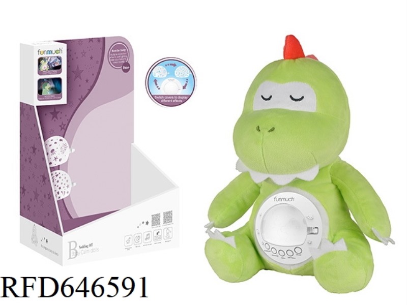 SOOTHING NAP NIGHT LIGHT & PROJECTION DOLL (DINOSAUR)