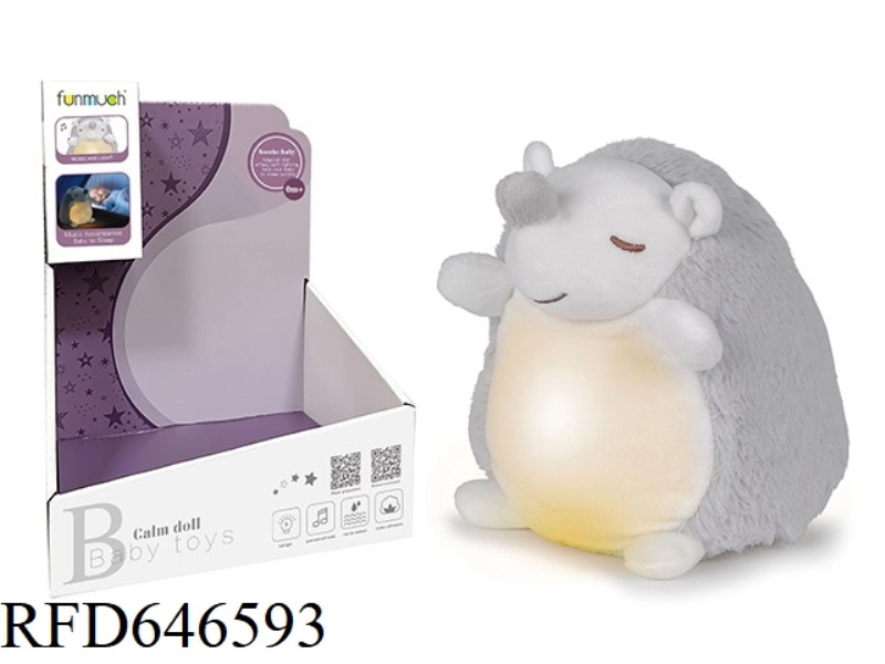 SOOTHING MUSIC NIGHT LIGHT (HEDGEHOG)