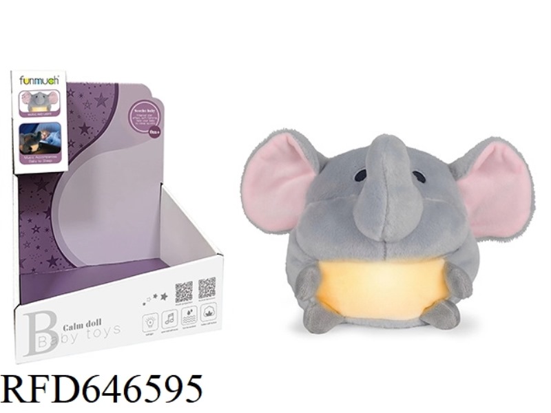 SOOTHING MUSIC NIGHT LIGHT (ELEPHANT)