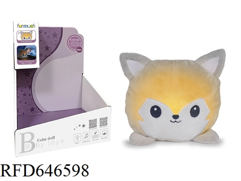 SOOTHING MUSICAL NIGHTLIGHT (FOX)