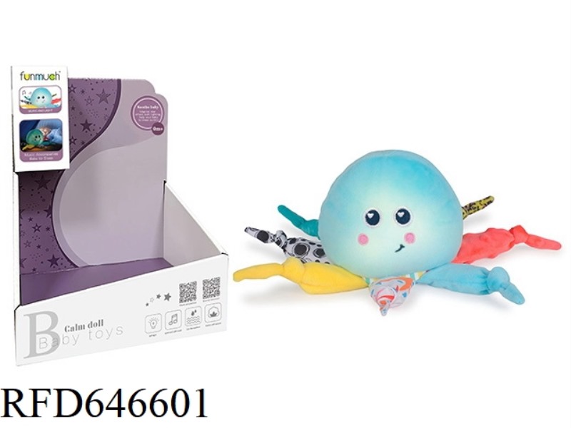 SOOTHING MUSICAL NIGHTLIGHT (OCTOPUS)