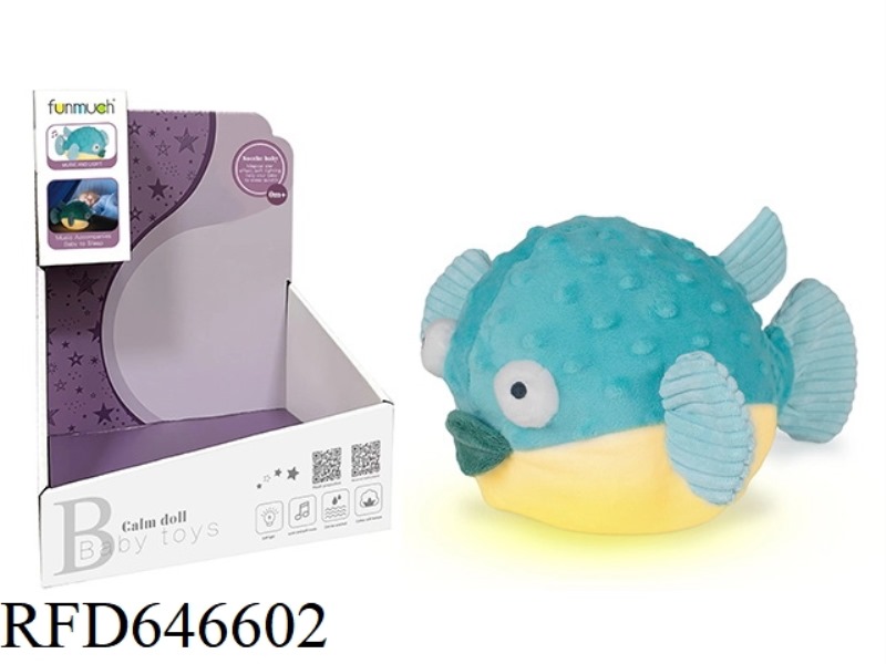 SOOTHING MUSICAL NIGHTLIGHT (PUFFER FISH)