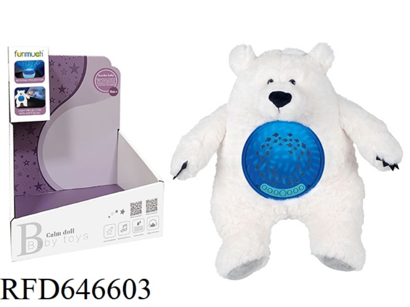 PLUSH ROTATING PROJECTION (POLAR BEAR)
