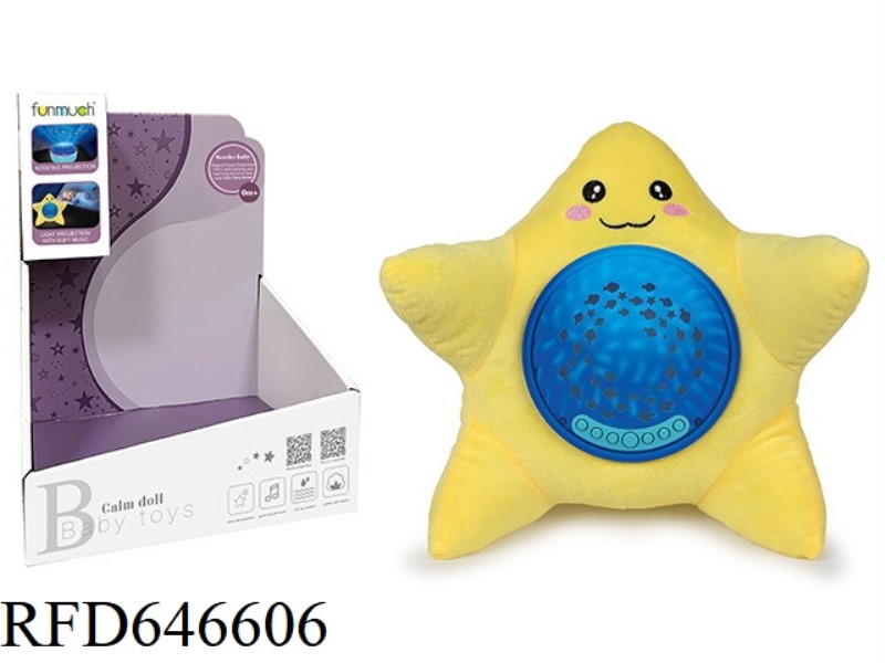 PLUSH ROTATING PROJECTION (STARFISH)
