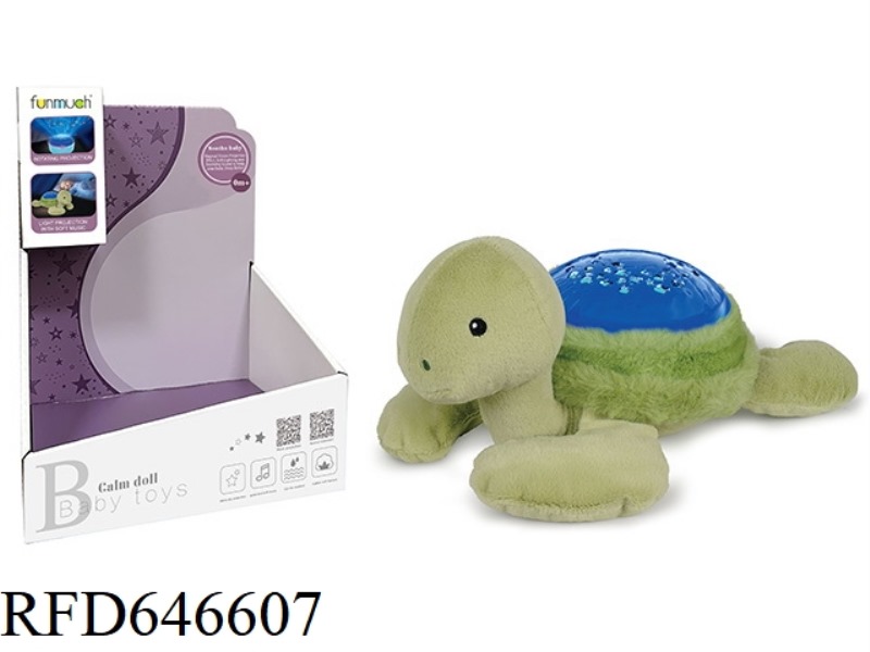 PLUSH ROTATING PROJECTION (TURTLE)