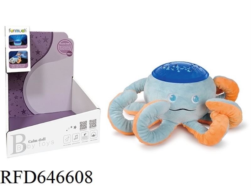 PLUSH ROTARY PROJECTION (OCTOPUS)