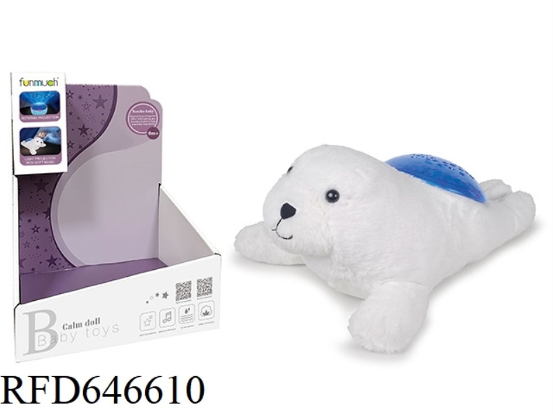 PLUSH ROTATING PROJECTION (SEAL)