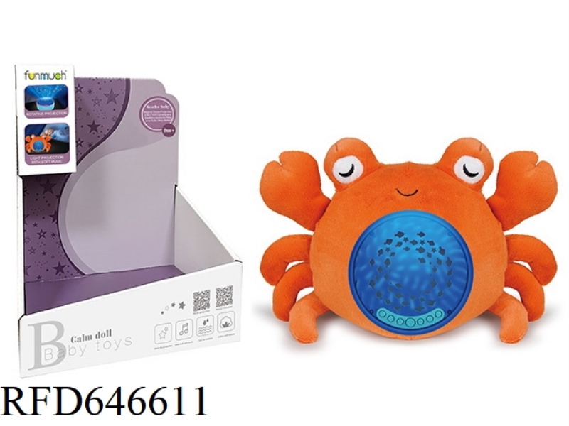 PLUSH ROTATING PROJECTION (CRAB)