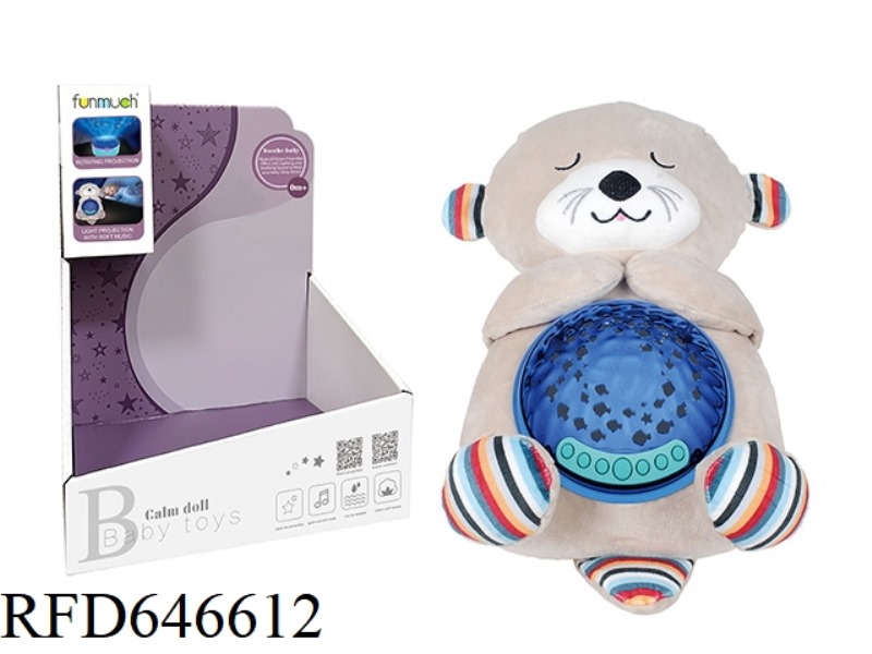 PLUSH ROTATING PROJECTION (OTTER)