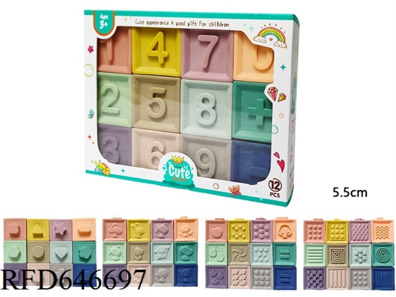 SOFT GLUE 4-SIDE PUZZLE 12 PIECES