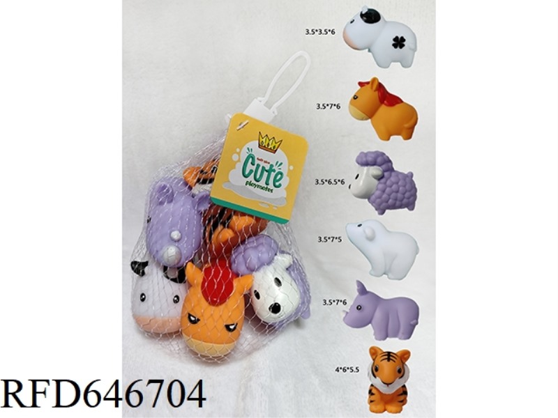 SIX SOFT BATHROOM ANIMALS