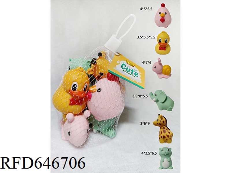 SIX SOFT BATHROOM ANIMALS