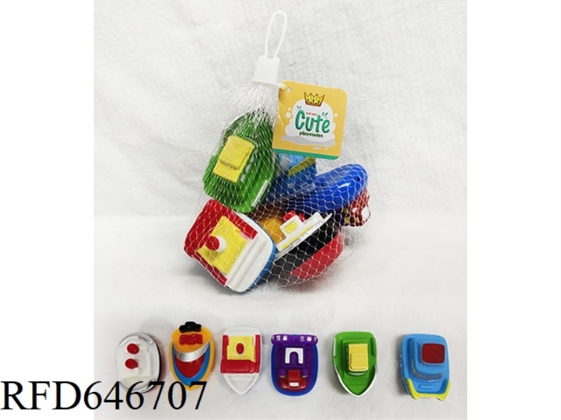 6 SOFT RUBBER BOATS FOR BATHROOMS ONLY