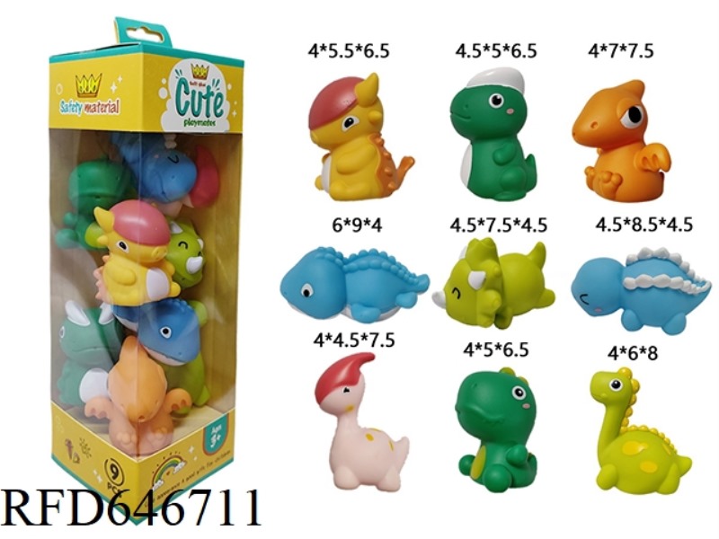 NINE BATHROOM DINOSAUR WATER SPRAYERS
