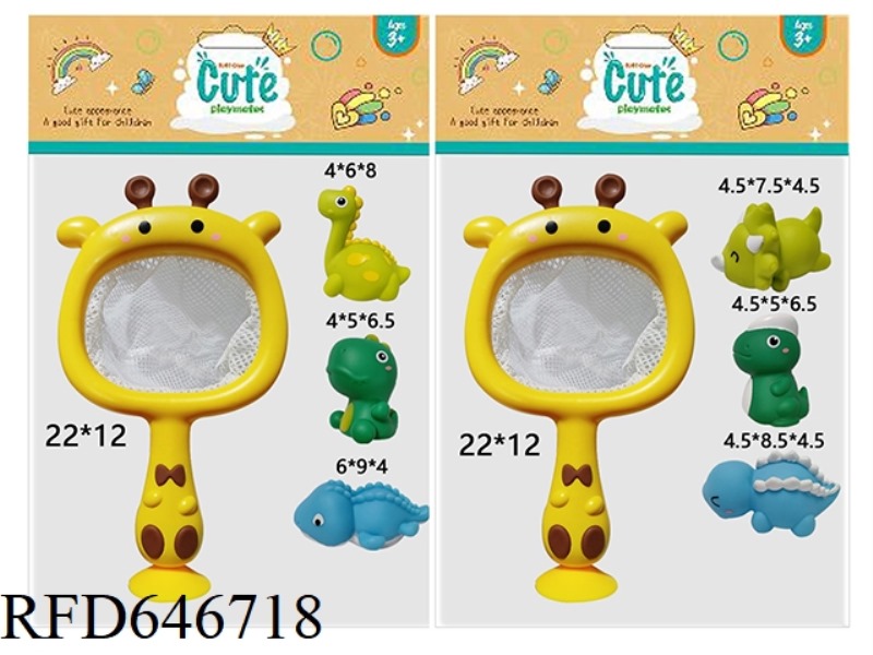 THREE BATHROOM ANIMALS AND GIRAFFE NETS