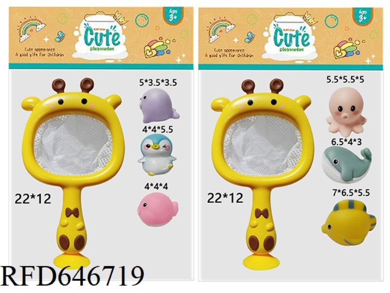 THREE BATHROOM ANIMALS AND GIRAFFE NETS