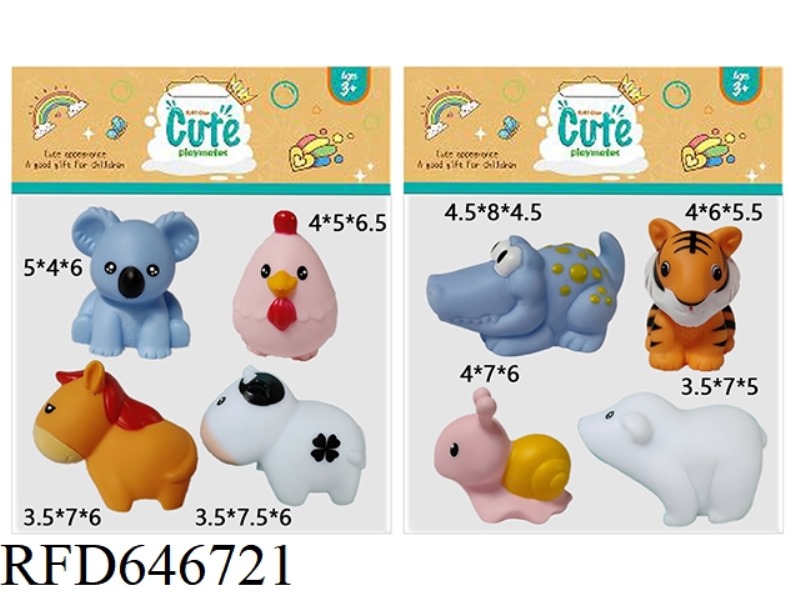 FOUR BATHROOM ANIMALS
