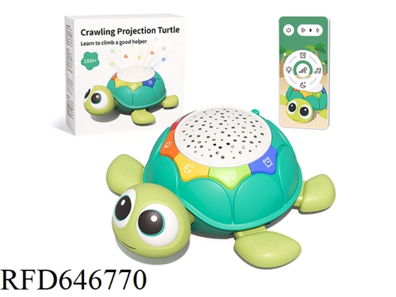 CRAWLING TO SOOTHE THE PROJECTED TURTLE   [REMOTE CONTROL VERSION]