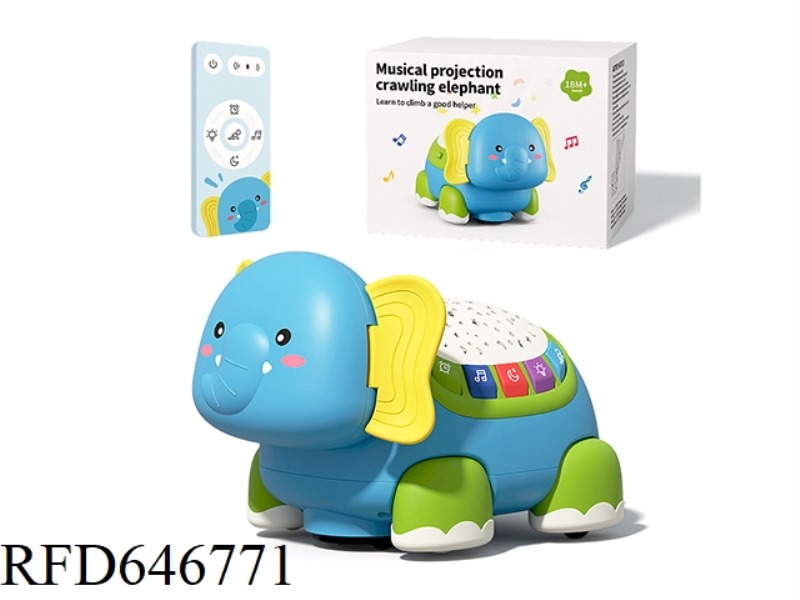 LEARN TO CLIMB ELEPHANT TOYS       (REMOTE CONTROL VERSION)