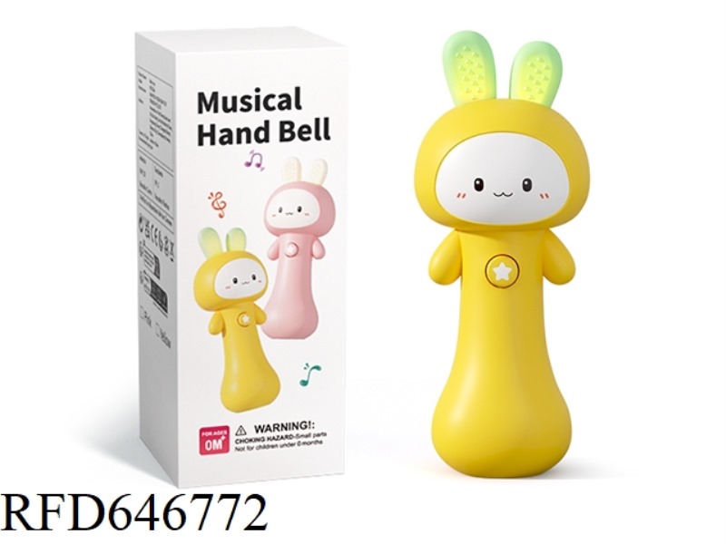 YELLOW RABBIT MUSIC CRANK BELL