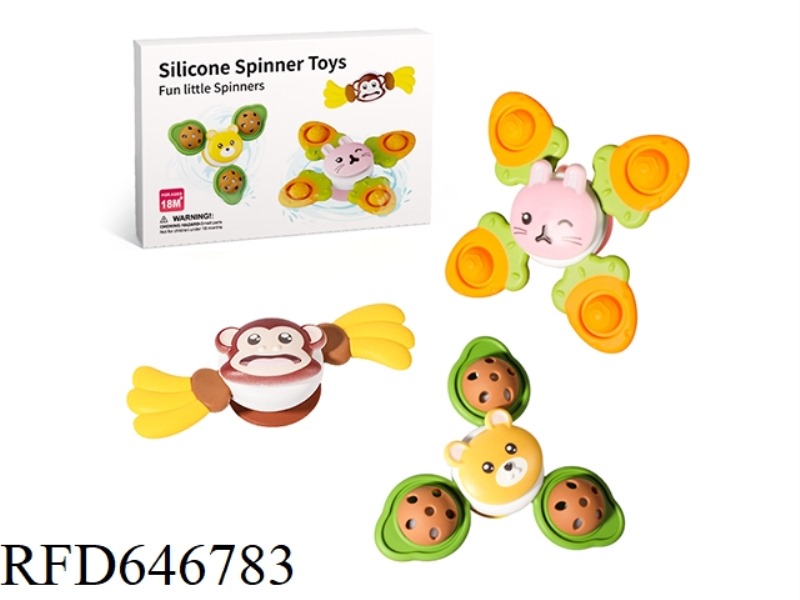 ANIMAL SILICONE BELLS TURN AROUND [BELL SOUND]