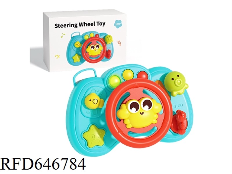 MULTIFUNCTIONAL MUSIC AND LIGHT STEERING WHEEL
