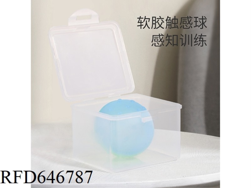 ALL SILICONE TOUCH MASSAGE BALL