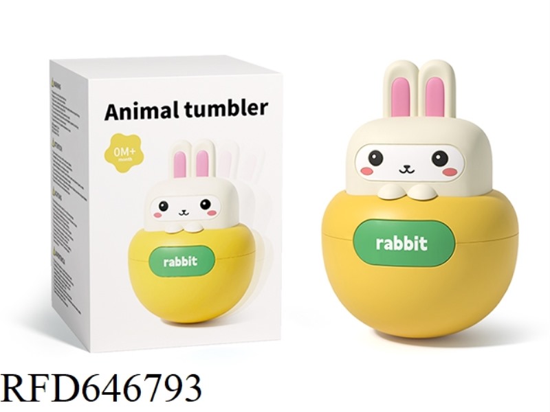 RABBIT SILICONE CUTE TUMBLER       [BEIGE]