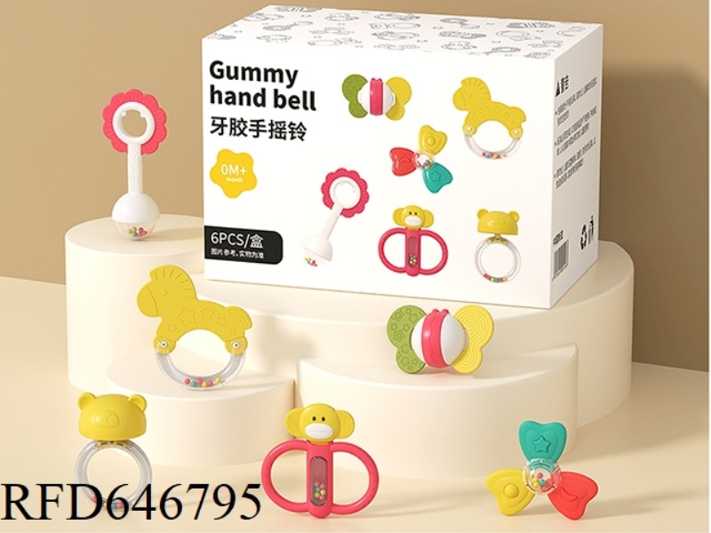 SILICONE BABY RATTLE (COLOR BOX SET OF 6 PIECES)